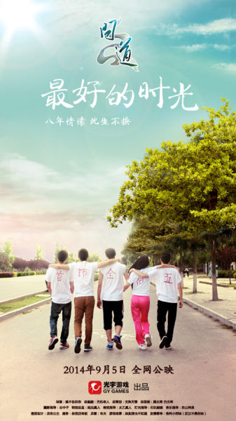 卢瓦尔河谷院校联盟Diploma in Public Administration