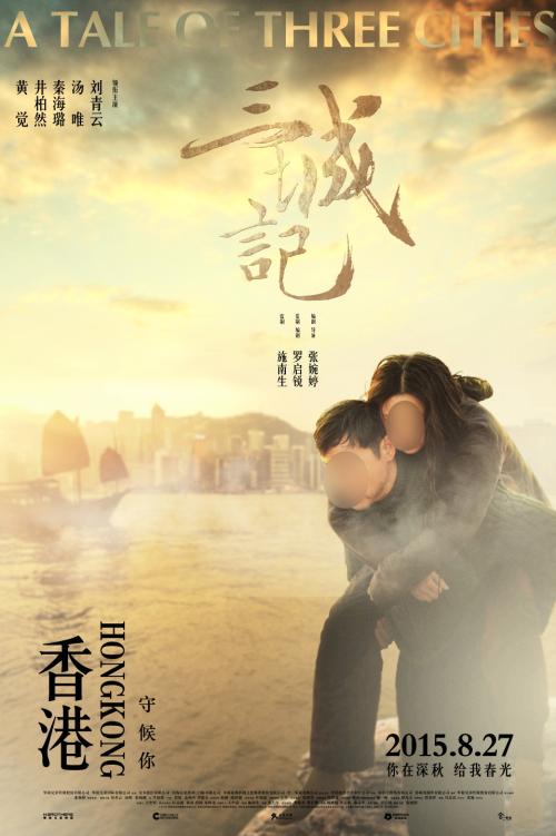 买个假拉罗谢学院文凭毕业证